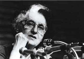 b day special interesting facts about india s... b day special interesting facts about india s...