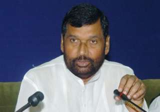 paswan says nda will fight bihar polls under modi... paswan says nda will fight bihar polls under modi...