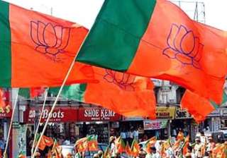 odisha bjp upbeat over amit shah visit - India TV odisha bjp upbeat over amit shah visit - India TV