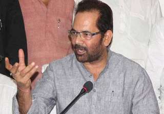 government follows zero tolerance over attacks on... government follows zero tolerance over attacks on...