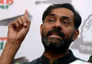 yogendra yadav talks of new initiative seeks... yogendra yadav talks of new initiative seeks...