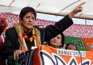 delhi polls kiran bedi to bring home guards set... delhi polls kiran bedi to bring home guards set...