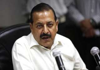 authorised persons dealing with article 370 afspa... authorised persons dealing with article 370 afspa...