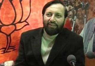 bjp says cbi plea to shift case from guj is... bjp says cbi plea to shift case from guj is...