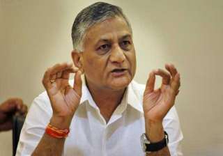 bjp distances itself from minister s presstitute... bjp distances itself from minister s presstitute...