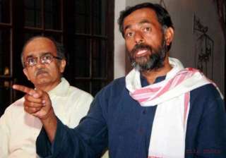 aap says dissidents had no respect for... aap says dissidents had no respect for...