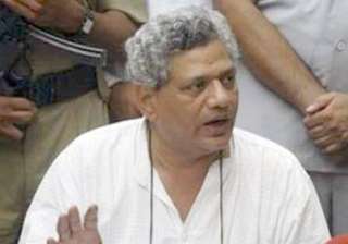 cpi m questions govt s silence on tc maoists... cpi m questions govt s silence on tc maoists...