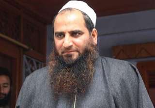 masrat alam shifted out of srinagar - India TV masrat alam shifted out of srinagar - India TV