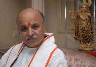 vhp rally fizzles out hundreds of activists... vhp rally fizzles out hundreds of activists...