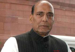 j k governor s report sent to pmo by home... j k governor s report sent to pmo by home...