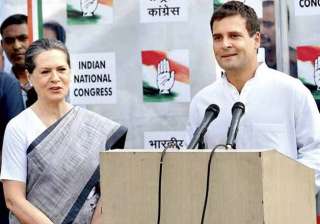 reeling under financial crunch congress aims to... reeling under financial crunch congress aims to...