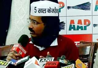 top 10 highlights of aap manifesto - India TV top 10 highlights of aap manifesto - India TV