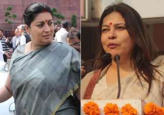 do i smell a rat to obfuscate bjp ne meet... do i smell a rat to obfuscate bjp ne meet...