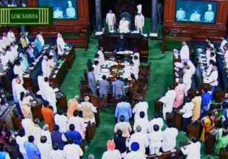 opposition ruckus over farmer s suicide forces... opposition ruckus over farmer s suicide forces...
