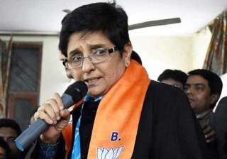 lawyers burn effigy of kiran bedi oppose her... lawyers burn effigy of kiran bedi oppose her...