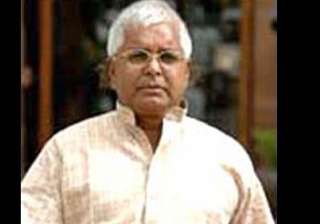 lalu meets shahabuddin in jail - India TV lalu meets shahabuddin in jail - India TV