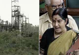 bjp demands more compensation for bhopal victims... bjp demands more compensation for bhopal victims...