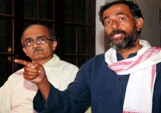 bhushan yadav attack kejriwal coterie - India TV bhushan yadav attack kejriwal coterie - India TV