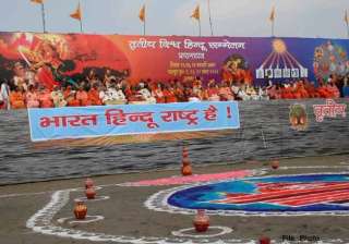 vhp to organise ram mahotsava for building temple... vhp to organise ram mahotsava for building temple...