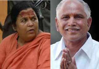 indian parliamentarians charged with serious... indian parliamentarians charged with serious...