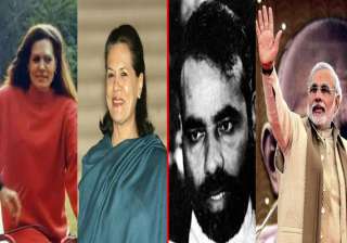 indian politicians then and now in pics - India TV indian politicians then and now in pics - India TV