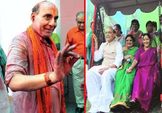 interesting facts about bjp president rajnath... interesting facts about bjp president rajnath...