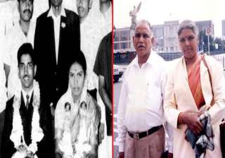 interesting facts about b s yeddyurappa - India TV interesting facts about b s yeddyurappa - India TV
