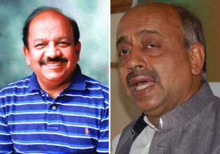 intra party tussle bjp parliamentary board to... intra party tussle bjp parliamentary board to...