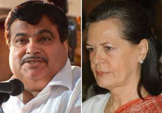 is bringing back black money anti national... is bringing back black money anti national...