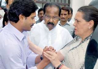 it is ysr vs sonia in kadapa ls by poll - India TV it is ysr vs sonia in kadapa ls by poll - India TV