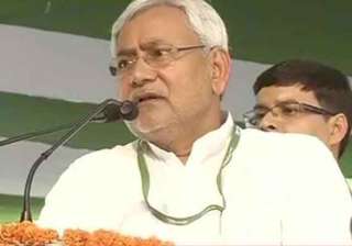 jd u to crack whip on 18 dissident mlas - India TV jd u to crack whip on 18 dissident mlas - India TV