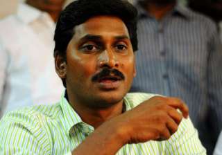 jagan begins indefinite fast in jail - India TV jagan begins indefinite fast in jail - India TV