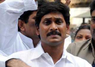 jagan continues fast in hospital - India TV jagan continues fast in hospital - India TV