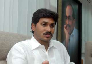 jagan alleges he is being made a scapegoat -... jagan alleges he is being made a scapegoat -...