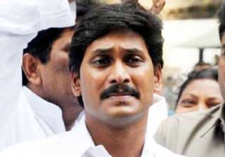 jagan case andhra minister quizzed by cbi for 8... jagan case andhra minister quizzed by cbi for 8...