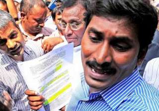 jagan remanded to judicial custody till june 25 -... jagan remanded to judicial custody till june 25 -...