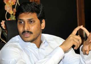 jaganmohan reddy to be in cbi custody for 5 days... jaganmohan reddy to be in cbi custody for 5 days...