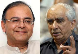 jaswant singh should accept party s no with smile... jaswant singh should accept party s no with smile...