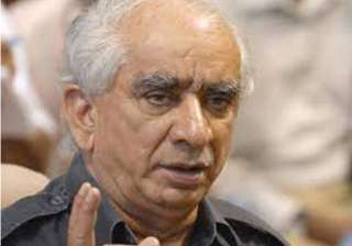 jaswant not quitting yet to file nomination from... jaswant not quitting yet to file nomination from...