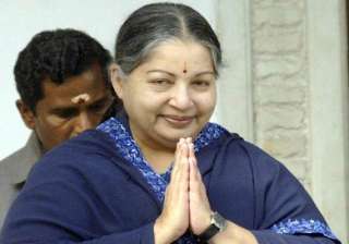 jaya faces some difficulty in registering vote in... jaya faces some difficulty in registering vote in...