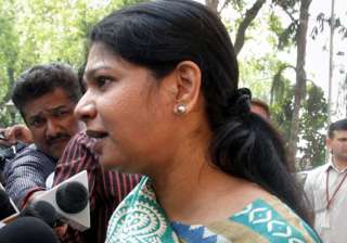 kanimozhi takes oath as rajya sabha member -... kanimozhi takes oath as rajya sabha member -...