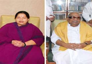 karunanidhi jayalalithaa keep fingers crossed -... karunanidhi jayalalithaa keep fingers crossed -...
