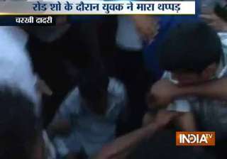 latest update kejriwal attacked in haryana... latest update kejriwal attacked in haryana...