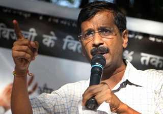 kejriwal kicks off haryana roadshow slams... kejriwal kicks off haryana roadshow slams...