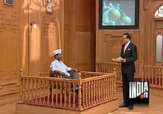 kejriwal predicts aap govt in delhi will take... kejriwal predicts aap govt in delhi will take...