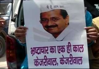 kejriwal to tour varanasi villages to woo rural... kejriwal to tour varanasi villages to woo rural...
