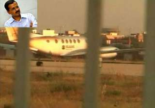 kejriwal travels by chartered plane - India TV kejriwal travels by chartered plane - India TV