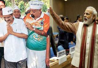 kejriwal visiting varanasi on tuesday aap starts... kejriwal visiting varanasi on tuesday aap starts...