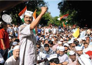 kejriwal will address a rally in amethi soon... kejriwal will address a rally in amethi soon...