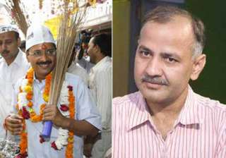 kejriwal will take on modi in varanasi manish... kejriwal will take on modi in varanasi manish...